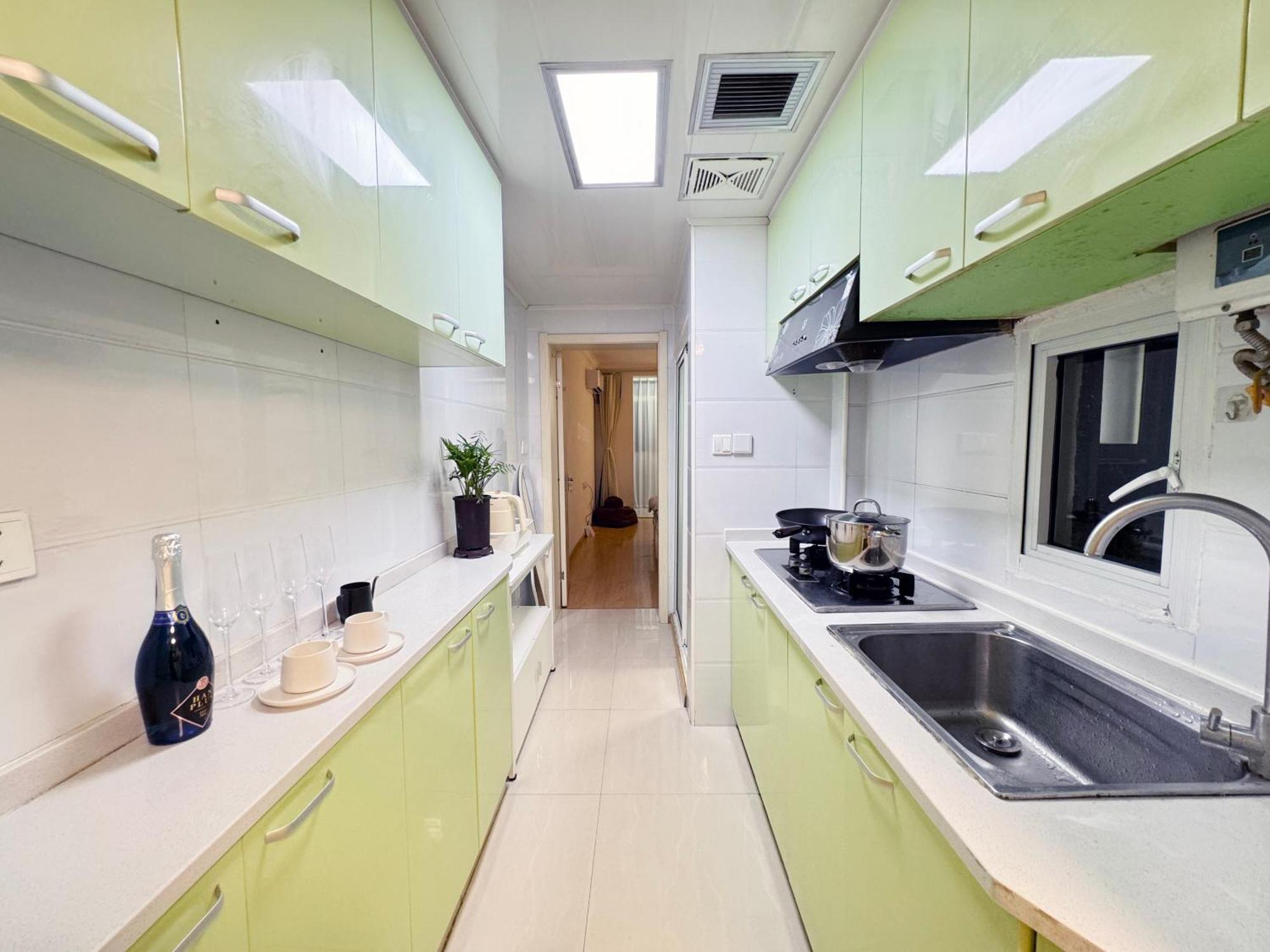 Apartment Seeking Flavors In Sihang Road